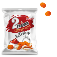 product-2nim-home-768x768